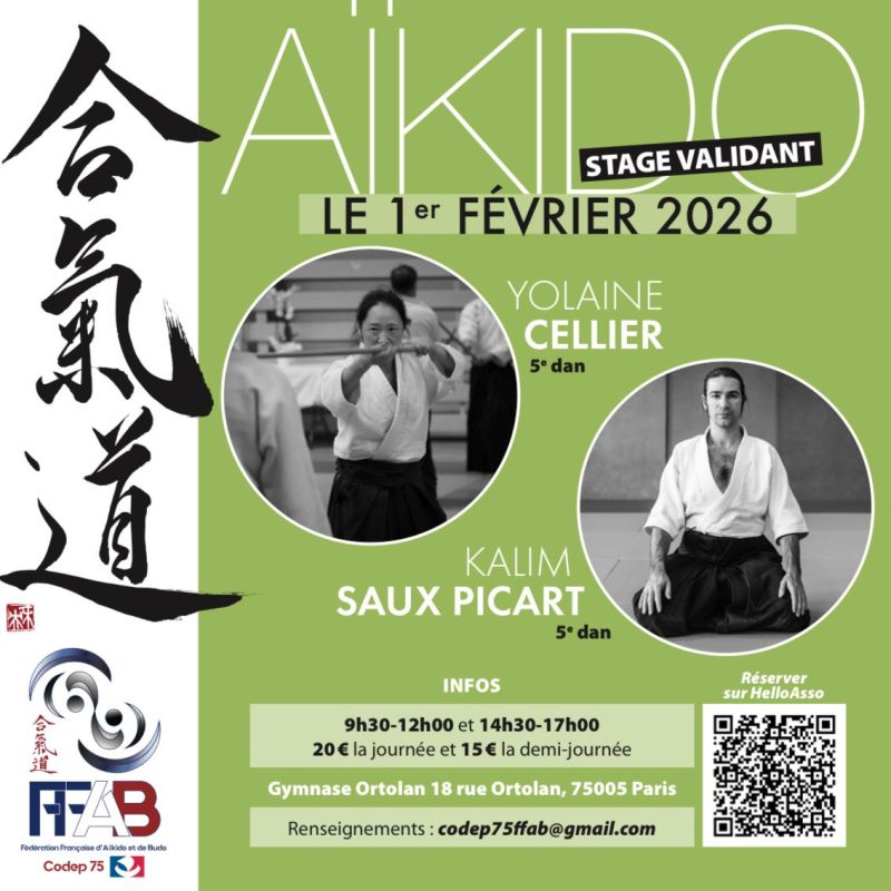 Stage d&rsquo;aïkido Codep 75